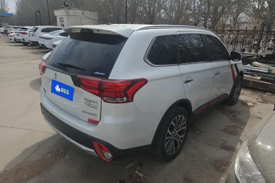 Mitsubishi