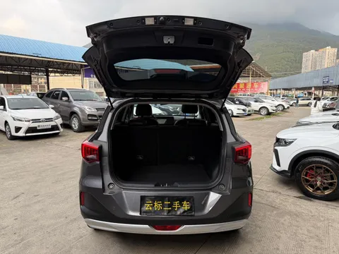 Gac GS3