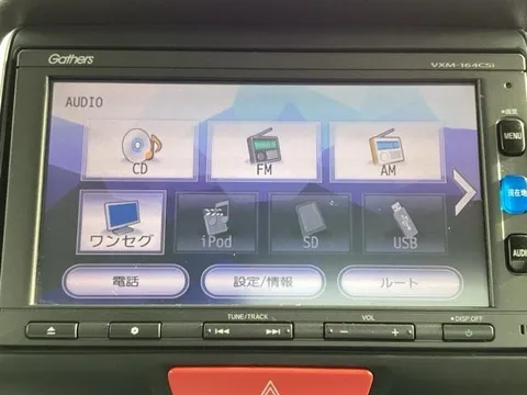 Honda N-BOX Plus Custom