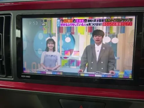 Daihatsu Boon