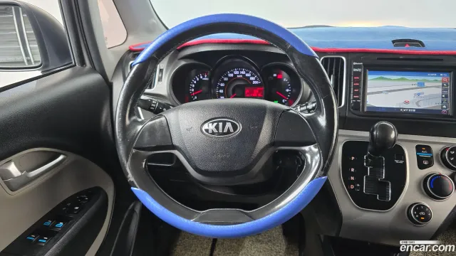 Kia Ray