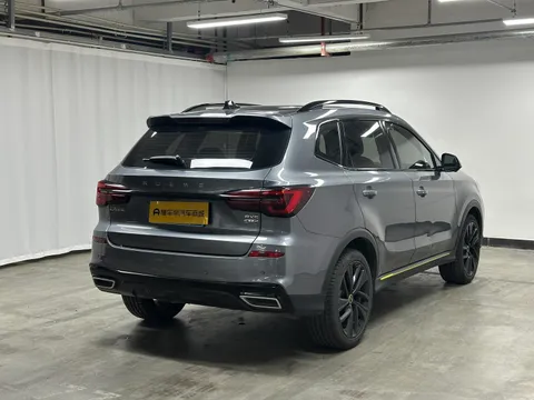 Roewe RX5