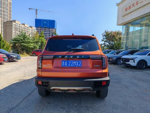 Haval