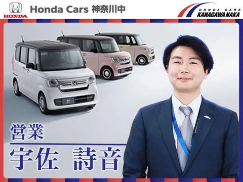 Honda Jazz (Fit)