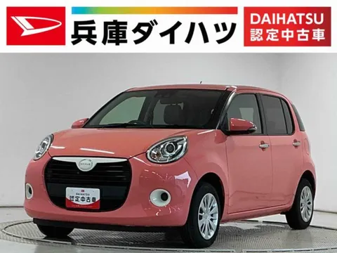 Daihatsu Boon