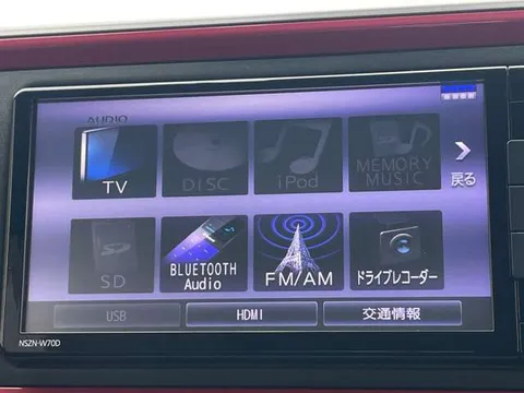 Daihatsu Boon