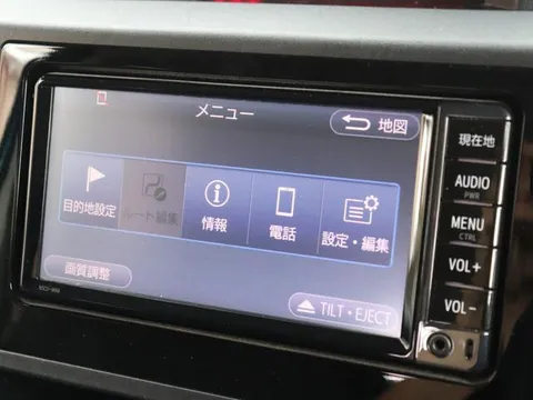 Toyota Tank