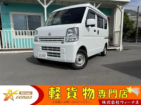 Nissan Clipper