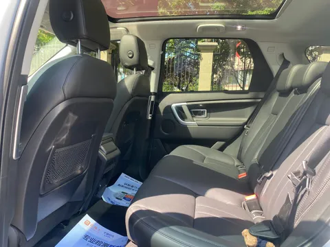 Land Rover Discovery Sport