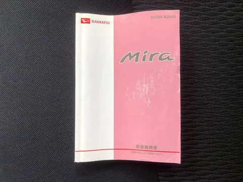 Daihatsu Mira