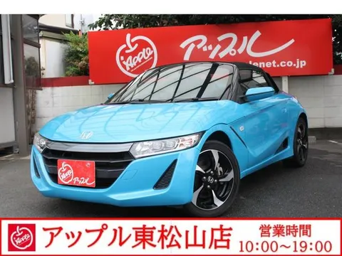 Honda S660