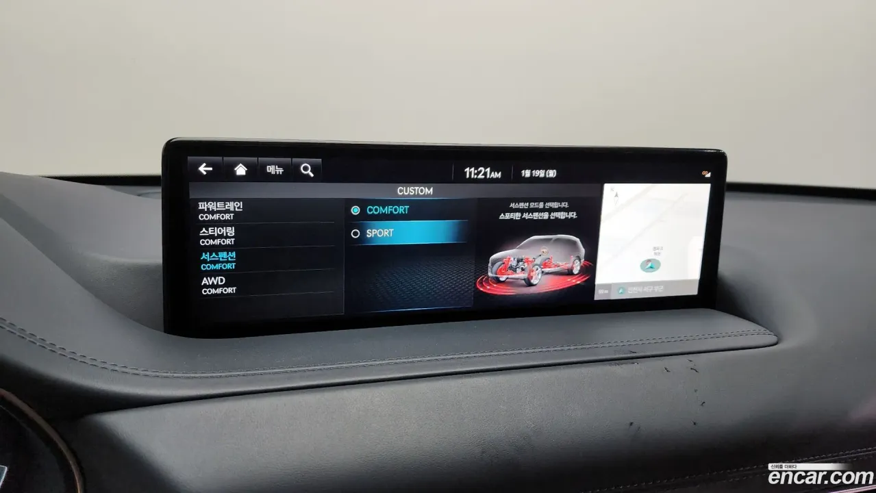 Genesis GV80