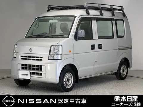 Nissan Clipper