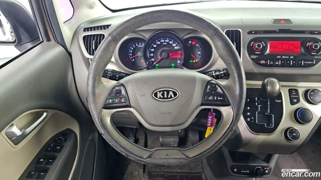 Kia Ray