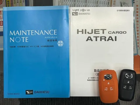Daihatsu Atrai