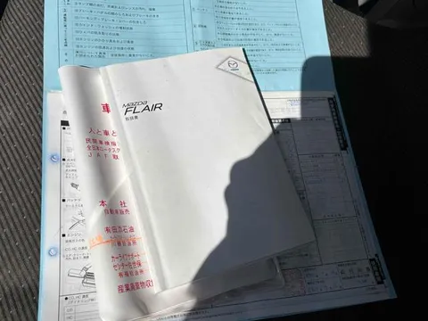 Mazda Flair