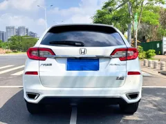 Honda Avancier