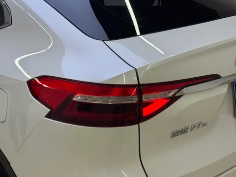 Haval F7x