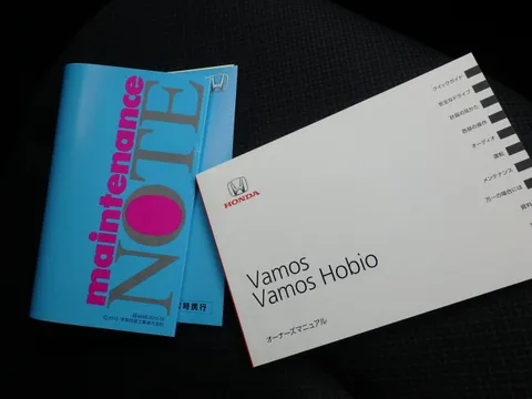 Honda Vamos Hobio Pro