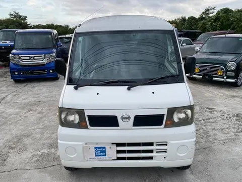 Nissan Clipper Van
