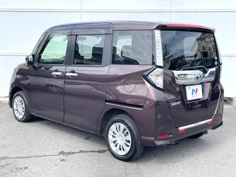 Toyota Tank