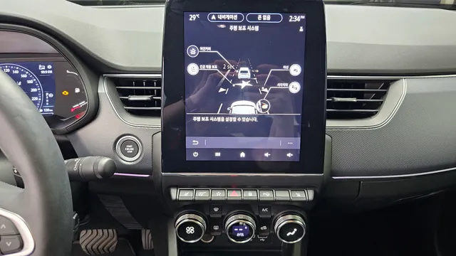 Renault Arkana (XM3)