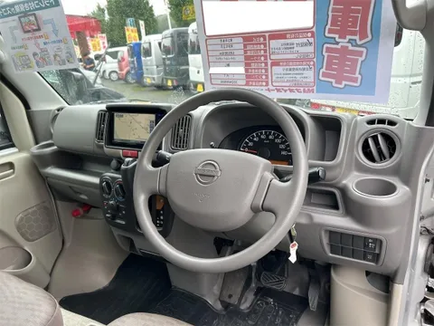 Nissan Clipper
