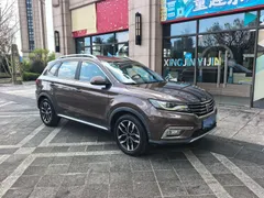 Roewe RX5