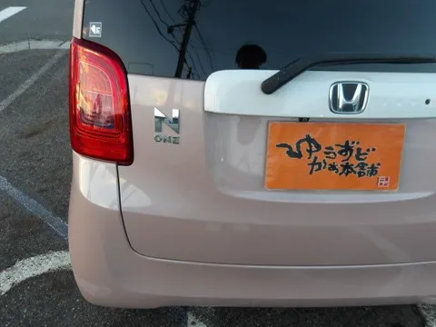 Honda N-ONE