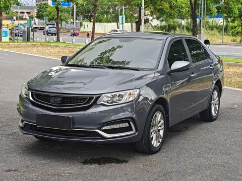 Geely Vision