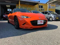Mazda MX-5 (Roadster)