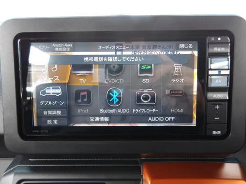 Daihatsu Taft