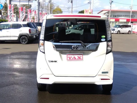 Toyota Tank