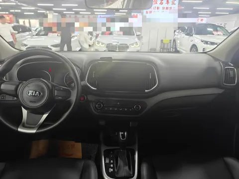Kia KX3
