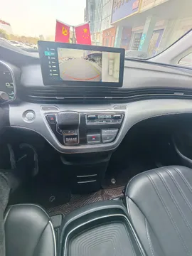 Roewe iMAX8