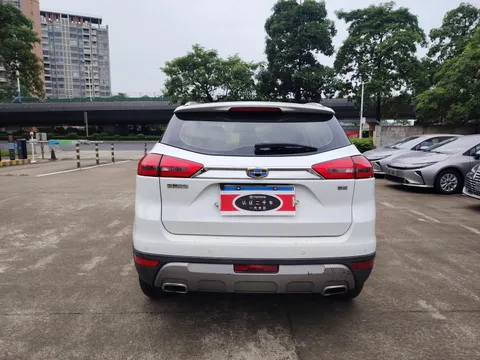 Geely Boyue