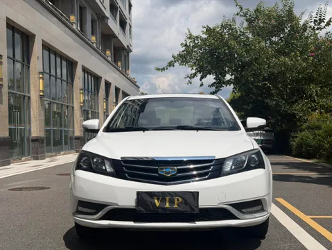 Geely