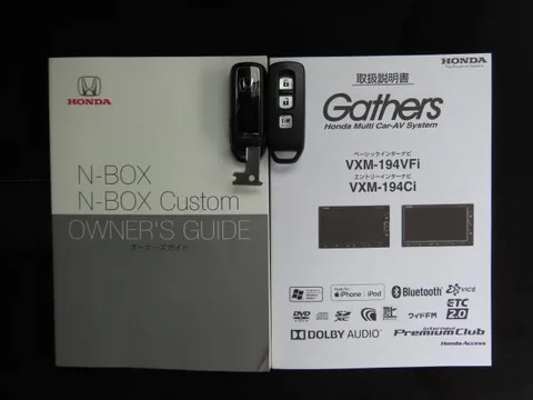Honda N-BOX Custom