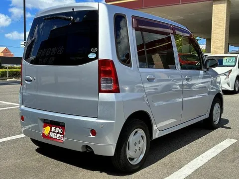 Mitsubishi Toppo