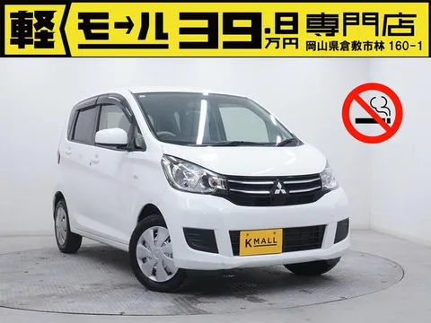 Mitsubishi eK Wagon