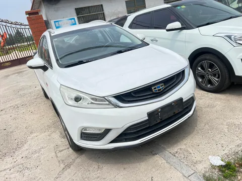 Geely Emgrand GS