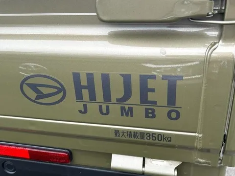 Daihatsu Hijet Truck