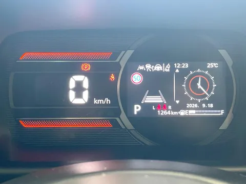 Suzuki Spacia Gear
