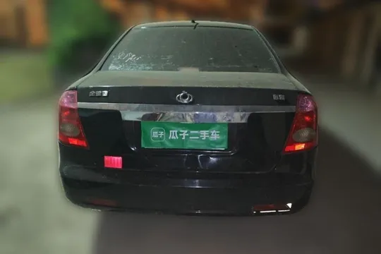 Geely Vision