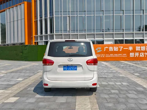Maxus G10