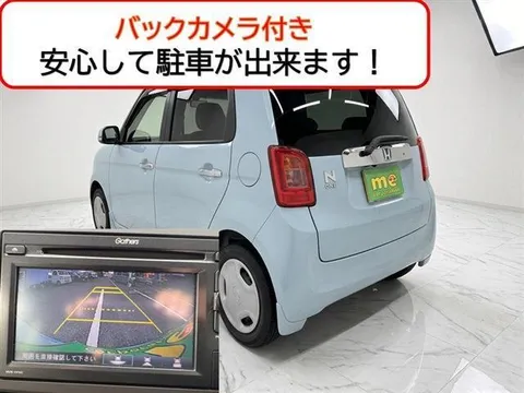 Honda N-ONE