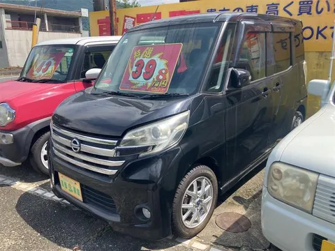 Nissan Dayz Roox