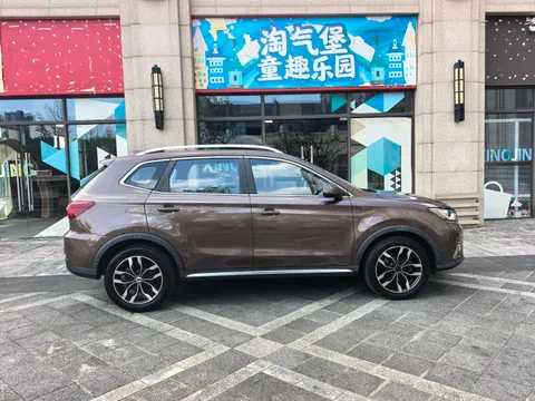 Roewe RX5