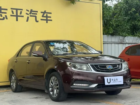Geely Vision