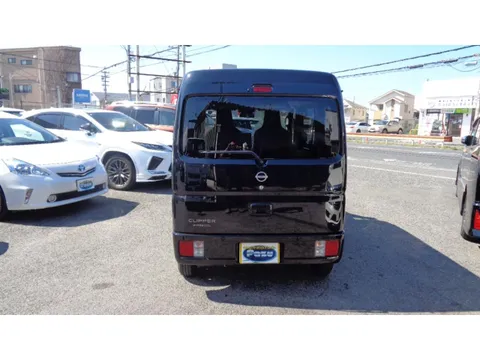 Nissan Clipper Van